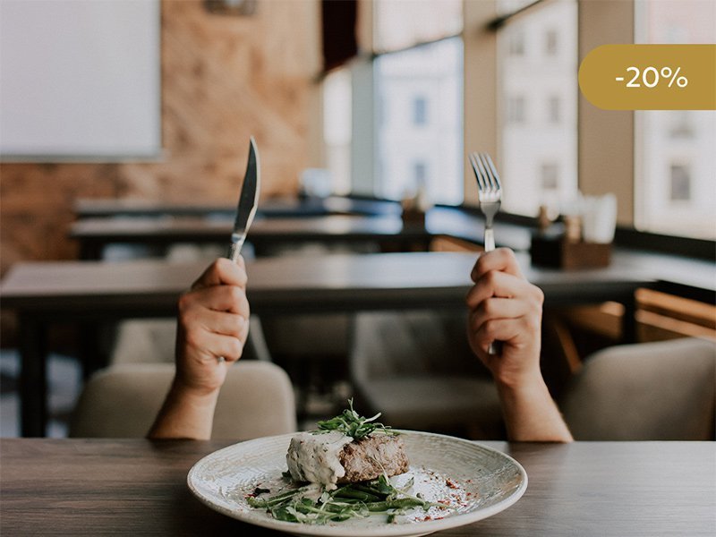 Стафф вечер