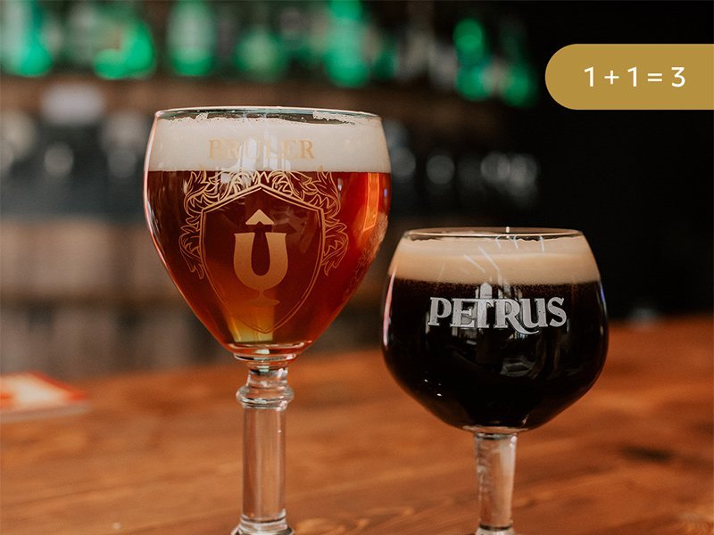 Пивной понедельник